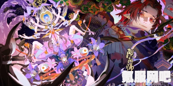 阴阳师夜刀神强度分析