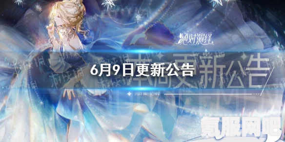 绝对演绎游戏新手指南，轻松掌握技巧，畅游游戏世界！