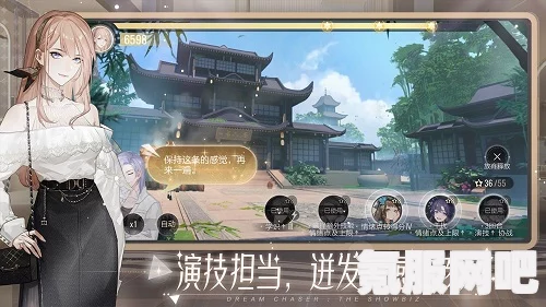 绝对演绎新手攻略，轻松上手，玩转游戏世界！