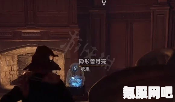 霍格沃茨遗产中的隐形兽雕像互动指南