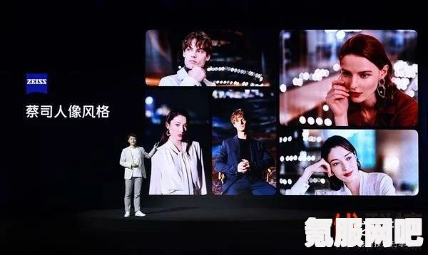 绝对演绎登台影像获得方式详解