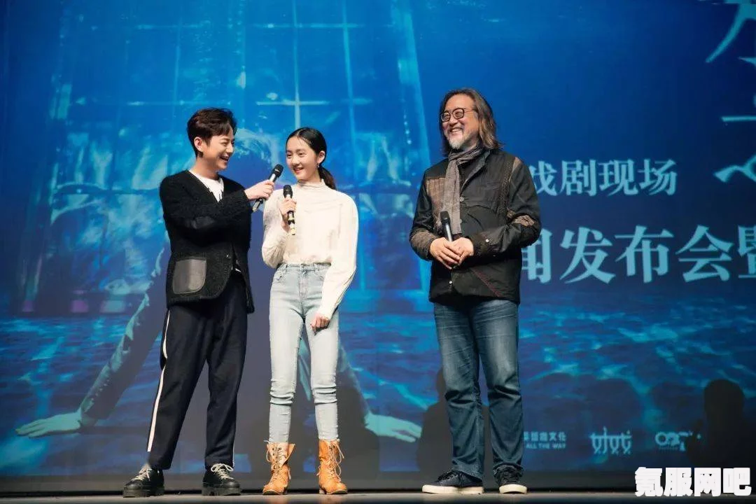 绝对演绎登台影像获得方式详解