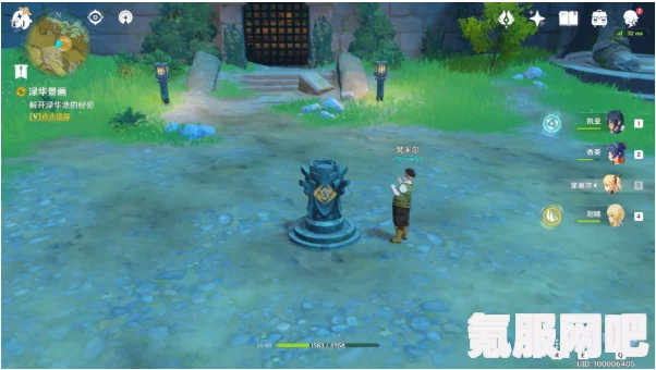原神绿华景画任务位置介绍及攻略问答