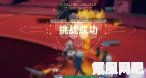 幻塔隔离区2攻略大全，战斗策略与技巧深度解析
