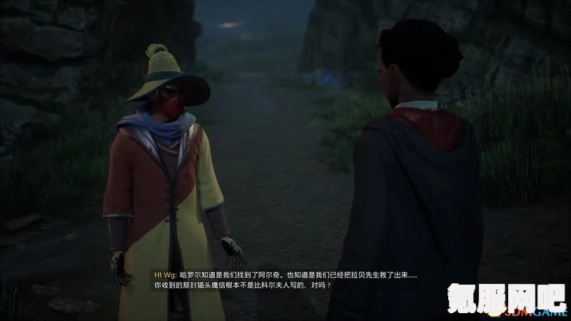 霍格沃茨遗产，我们爱幽灵支线任务攻略