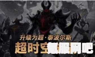 绝对演绎午夜惊魂攻略解析，如何玩转午夜惊魂任务