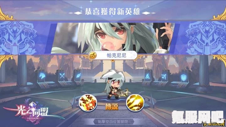 绝对演绎，最后的机会玩法深度解析与攻略指南