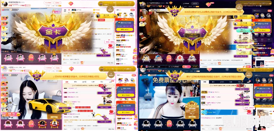 绝对演绎，最后的机会玩法介绍及攻略