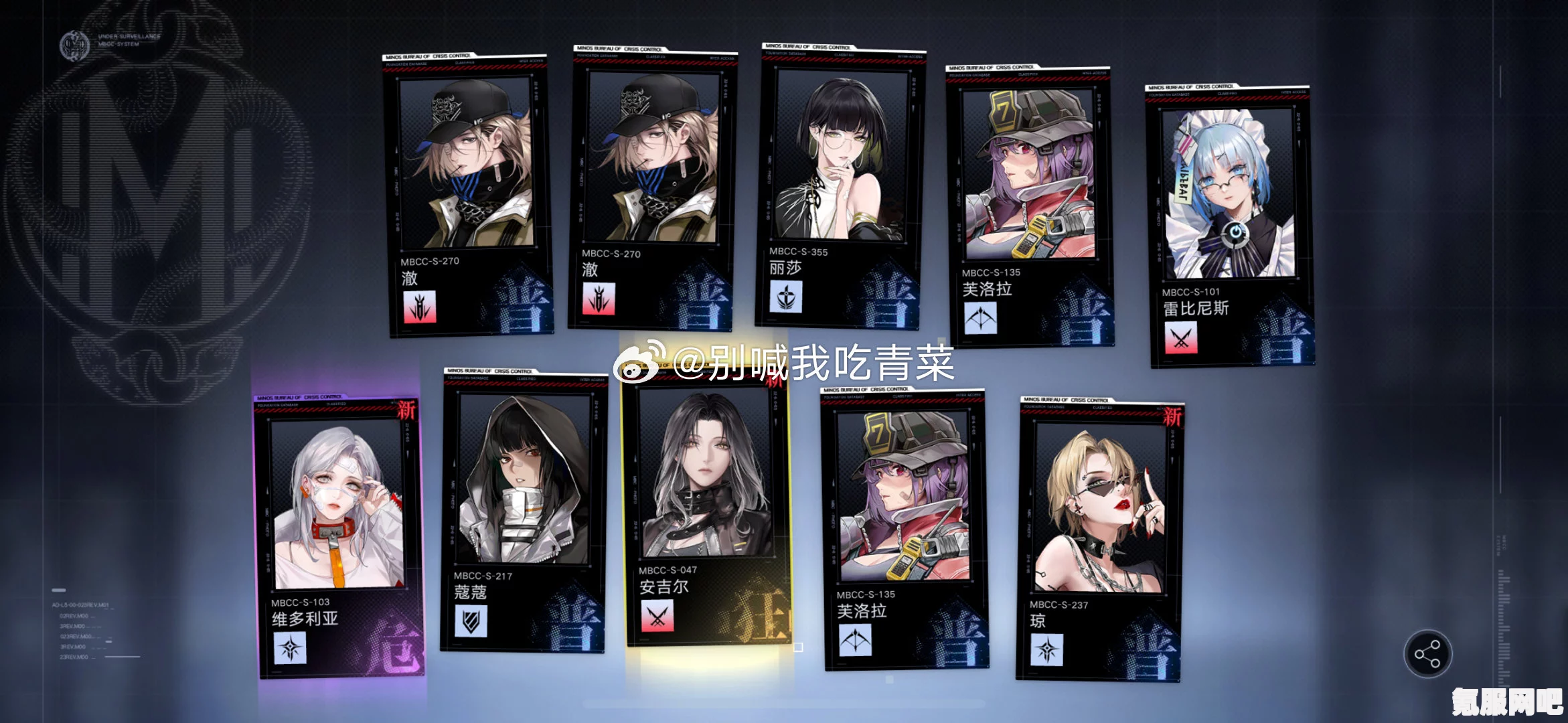 无期迷途，宵色夜曲玩法详解与攻略