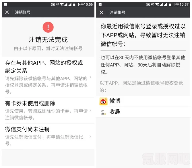 支付宝基金取出指南，一步步教你如何操作