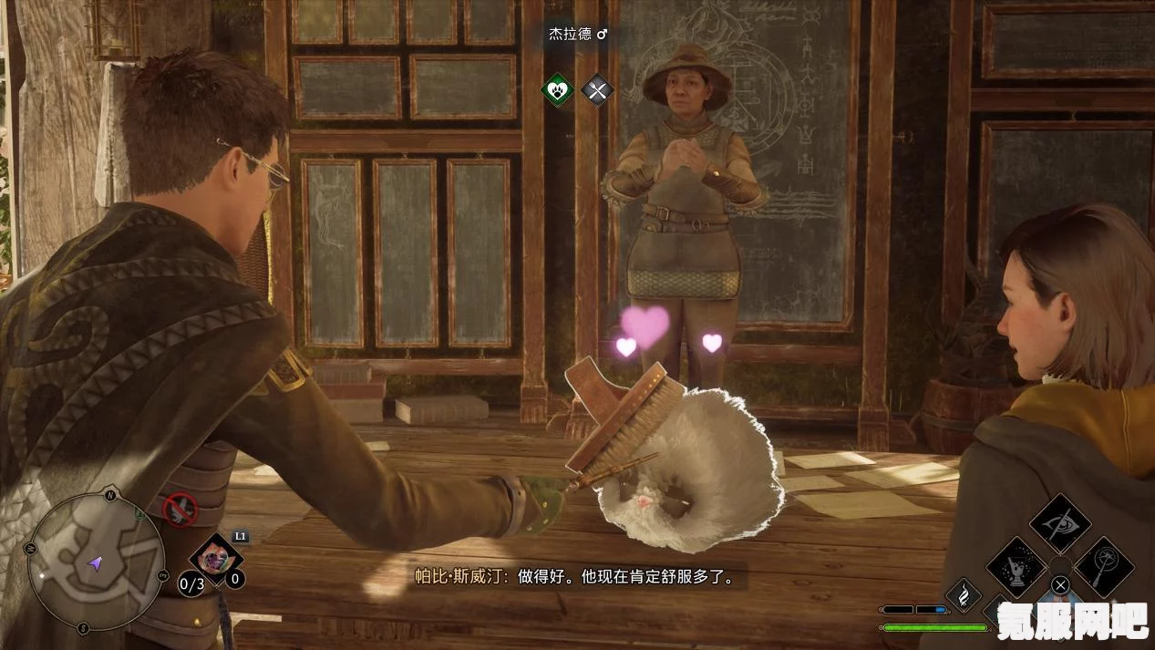 霍格沃茨遗产有求必应屋挑战攻略详解