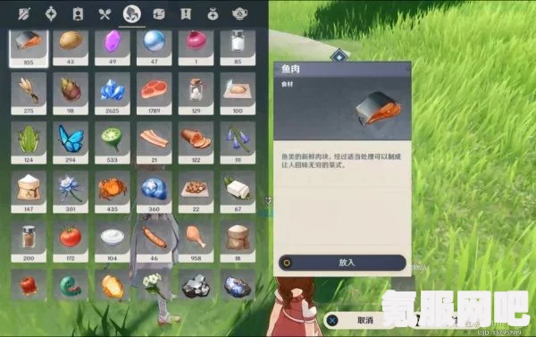 原神奇境谜丘探幽行第三关攻略详解及问答环节