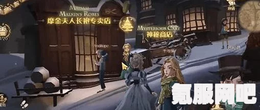 哈利波特魔法觉醒圣诞节礼包深度解析，性价比与获取价值探讨