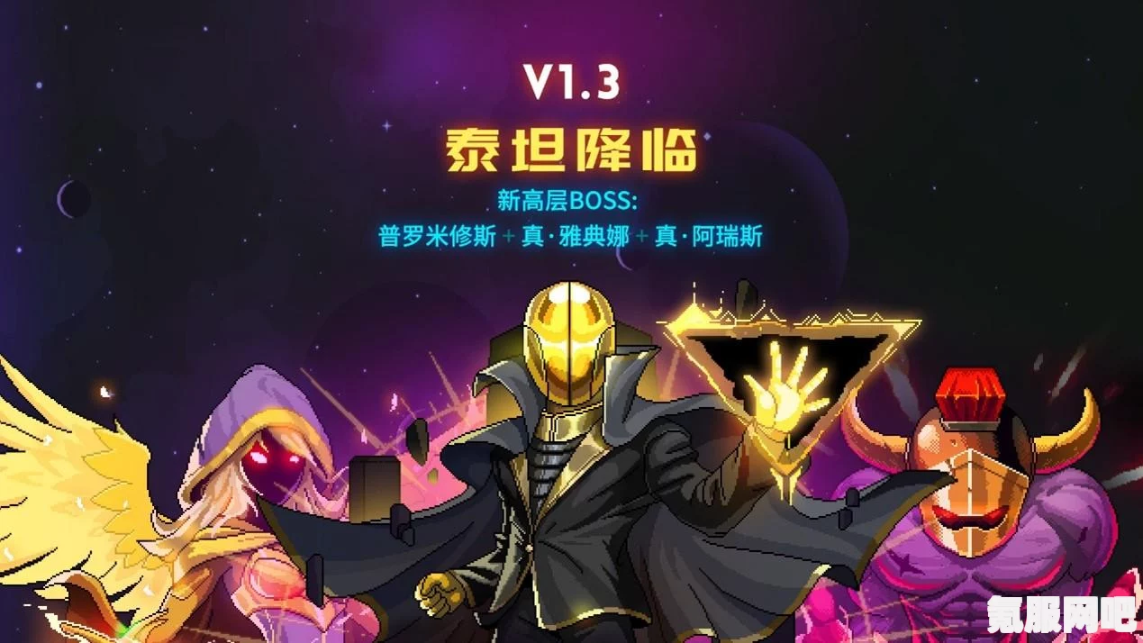 霓虹深渊阿瑞斯币，使用方法及功能详解