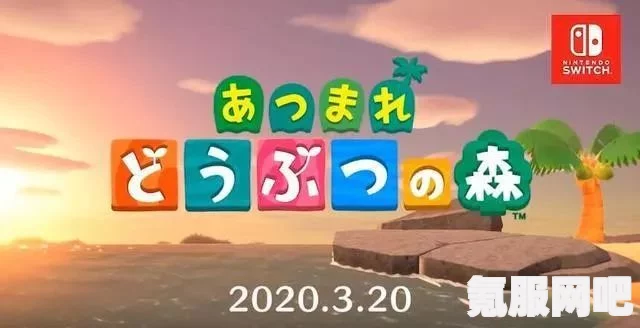 任天堂直面会汇总，新内容一览（2023年2月9日）