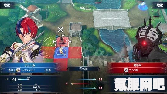 火焰纹章engage付费DLC内容详解