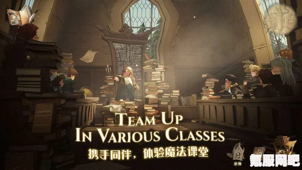 哈利波特魔法觉醒圣诞节NPC彩蛋全览