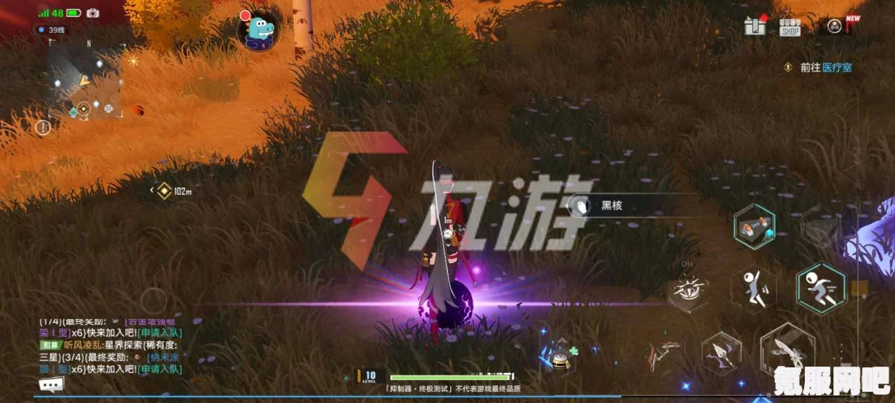 幻塔赤核功能详解与使用方法介绍