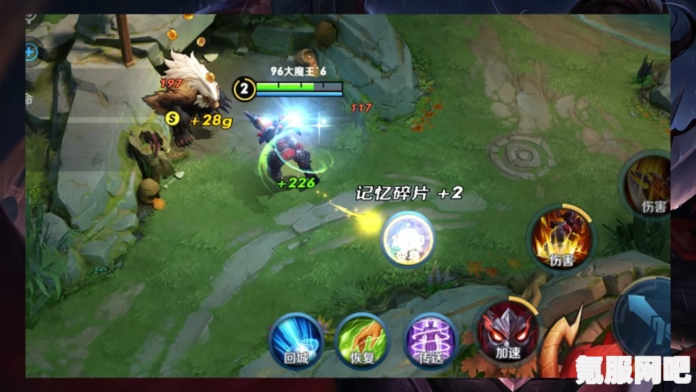 王者荣耀变身大作战进入指南与问答解答