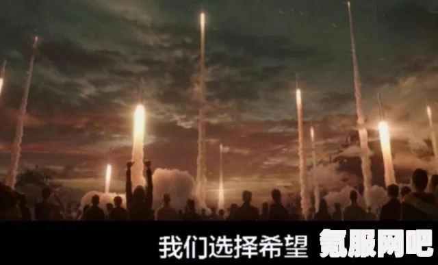 流浪地球2即将在俄罗斯上映—深度解析与问答环节