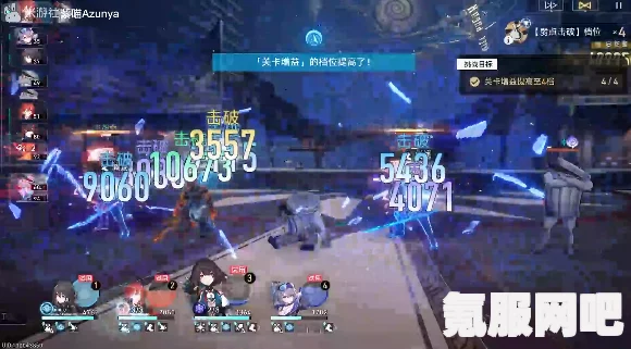 崩坏星穹铁道惊梦电视台第五关情绪黑洞通关攻略