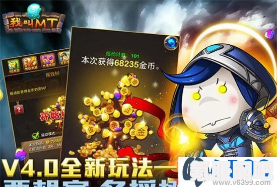 皮克敏4上线时间解析与期待
