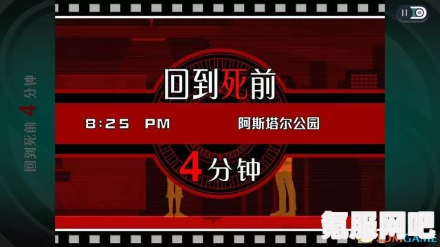 幽灵诡计发售时间揭秘，最新消息与预测