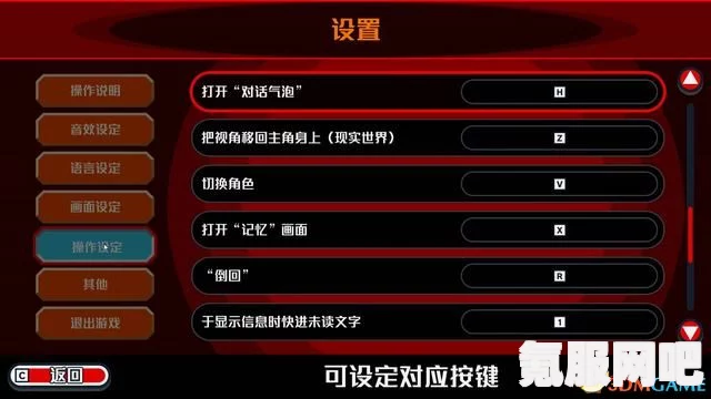 幽灵诡计发售时间揭秘，最新消息与预测