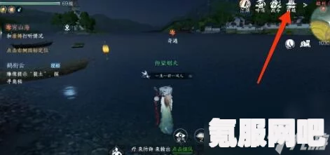 逆水寒手游黑衣服获取攻略，详细指南与常见问题解答