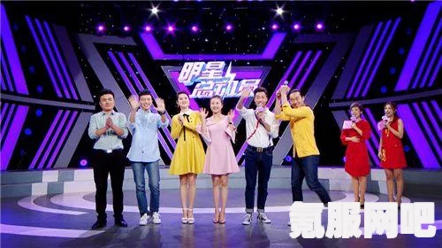 哈利波特魔法觉醒冬青心愿第一天任务攻略详解