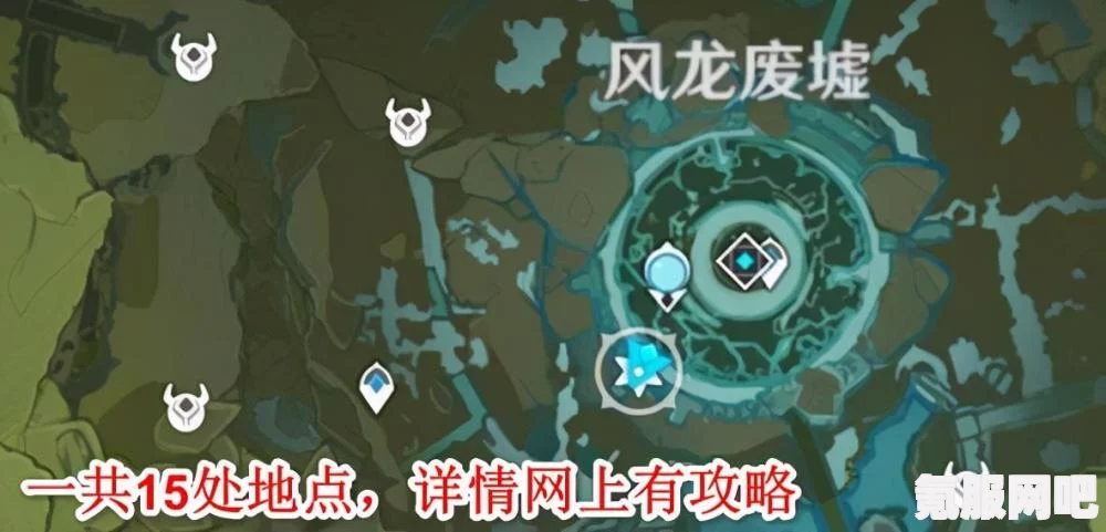 原神奇境谜丘探幽行第二关攻略详解，解锁谜丘之旅的秘诀