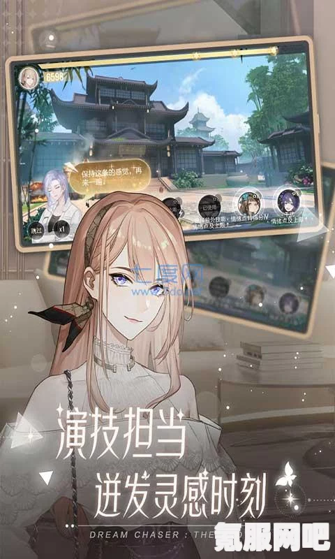 侠玩助手下载绝对演绎的详细步骤与指南