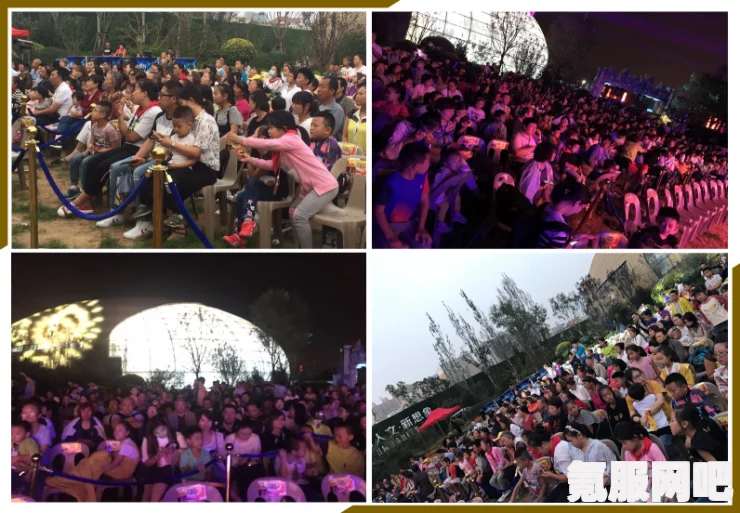 哈利波特魔法觉醒圣诞庆典活动全面解析，欢乐盛宴，惊喜连连