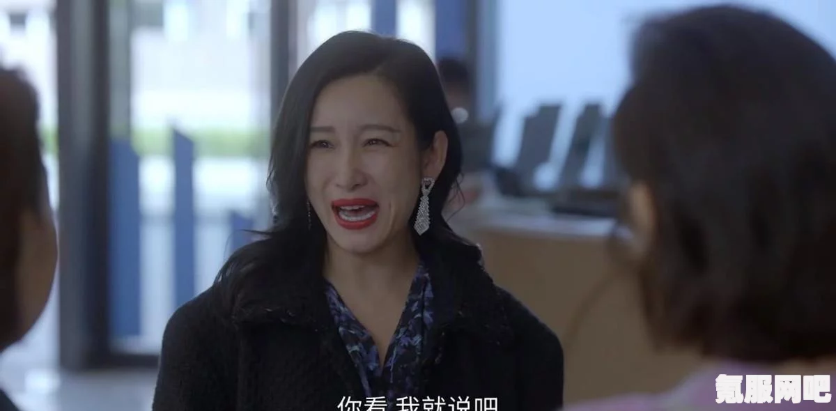 李萍事件揭秘，纠葛背后的母女情仇浮出水面