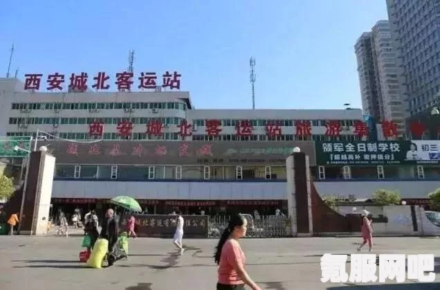 春运火车票预售时间详解，提前规划，轻松购票回家之旅