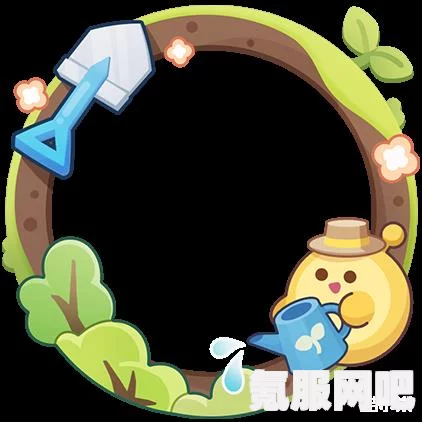 蛋仔派对中的树精灵玩法与植树节活动详解