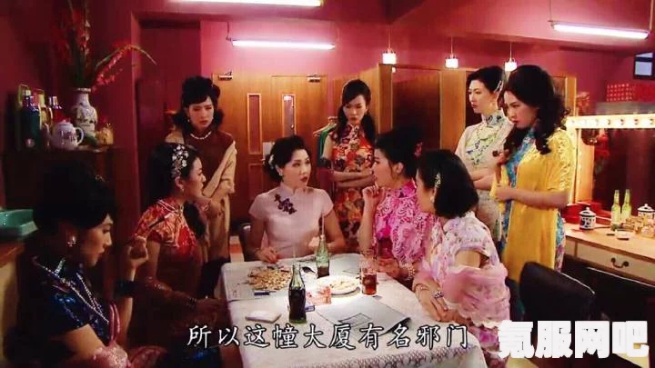 揭秘埋堆堆金宵大厦下架原因及其背后故事