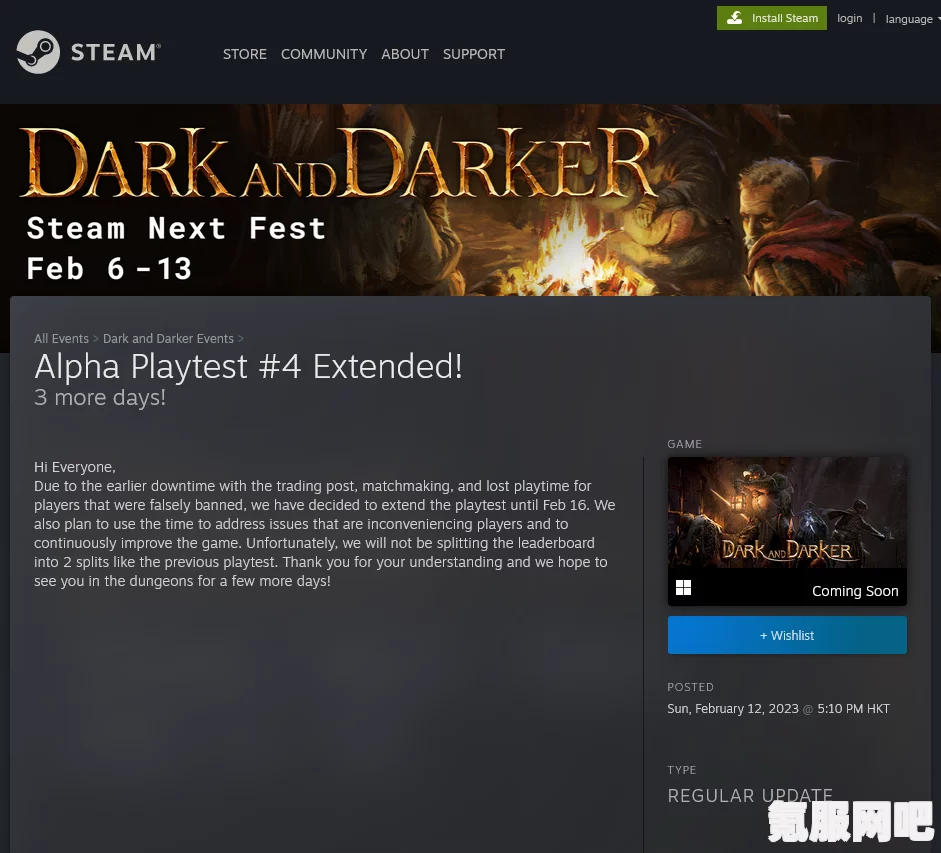 Dark and Darker复活队友方法与技能无法使用解决方案