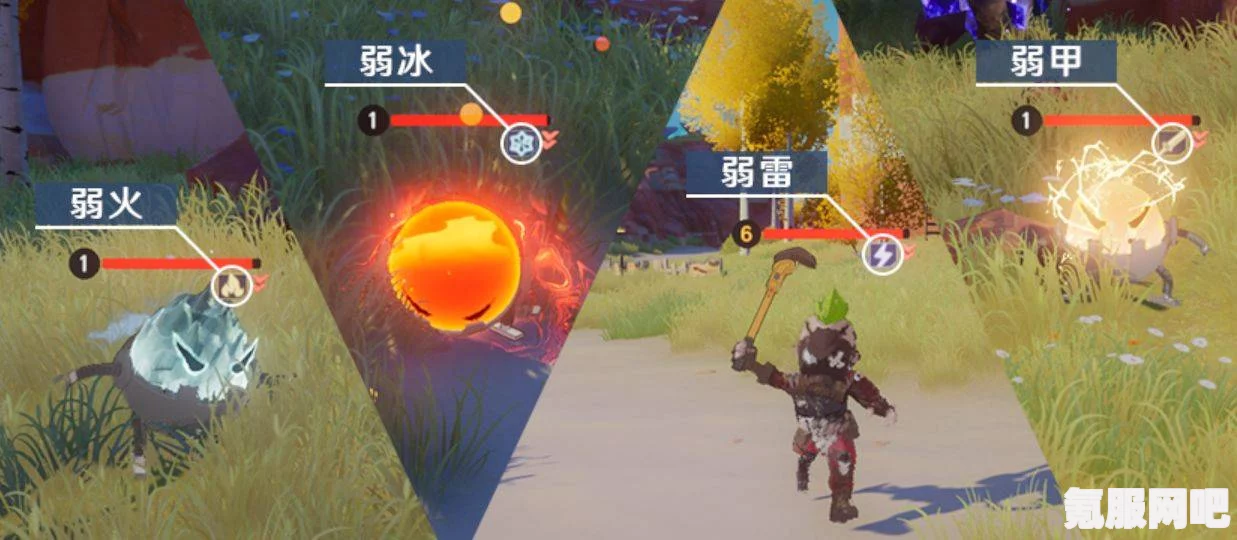 幻塔石墙的破坏方法与策略，全面解析打碎技巧
