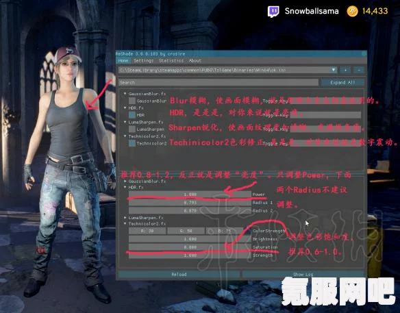 绯红神约台服下载指南及常见问题解答