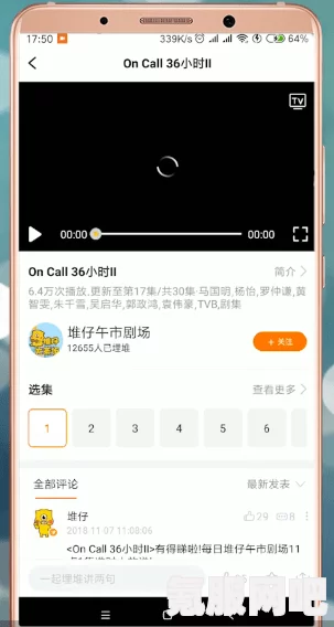 解决埋堆堆绿屏问题，实用方法与步骤