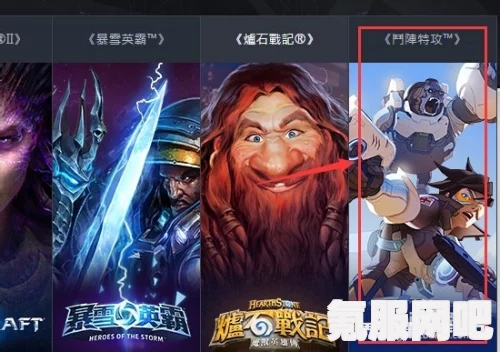 绯红神约台服阵营赛全解析，如何参与与体验阵营PK赛