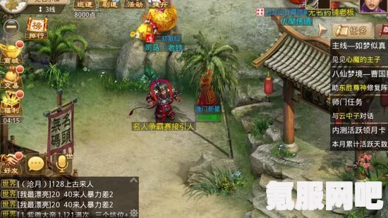 绯红神约台服阵营赛全解析，如何参与与体验阵营PK赛
