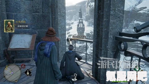 霍格沃茨之遗寒冰冻结技能的解锁条件与获取地点解析