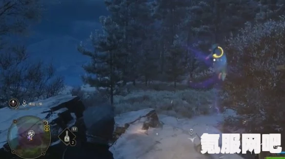 霍格沃茨之遗，啦唯啊萨的解锁方法与学习地点详解