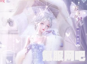 闪耀暖暖晚城惊梦活动详解与玩法指南