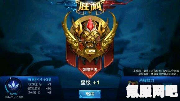 王者荣耀首个达成2600击杀的传奇玩家介绍