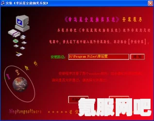 绝对演绎UR数量解析与抽奖系统全面指南