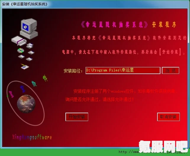 绝对演绎UR数量及抽奖系统详细介绍