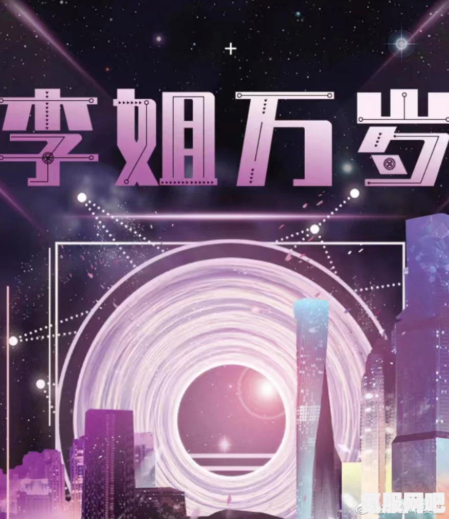揭秘真相，百变大侦探李姐万岁背后的凶手身份与问答解密。
